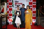 Tisca Chopra at the Book launch of The Wrong Turn by Sanjay Chopra and Namita Roy Ghose on 1st March 2017